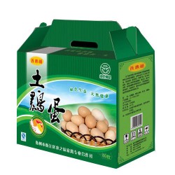 土鸡蛋绿色环保包装盒