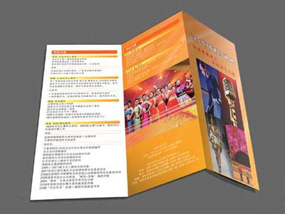 河南产品画册设计印刷公司厂-图1